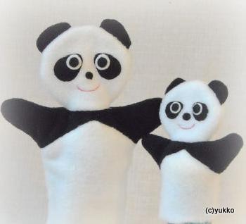 親子で遊べる指人形